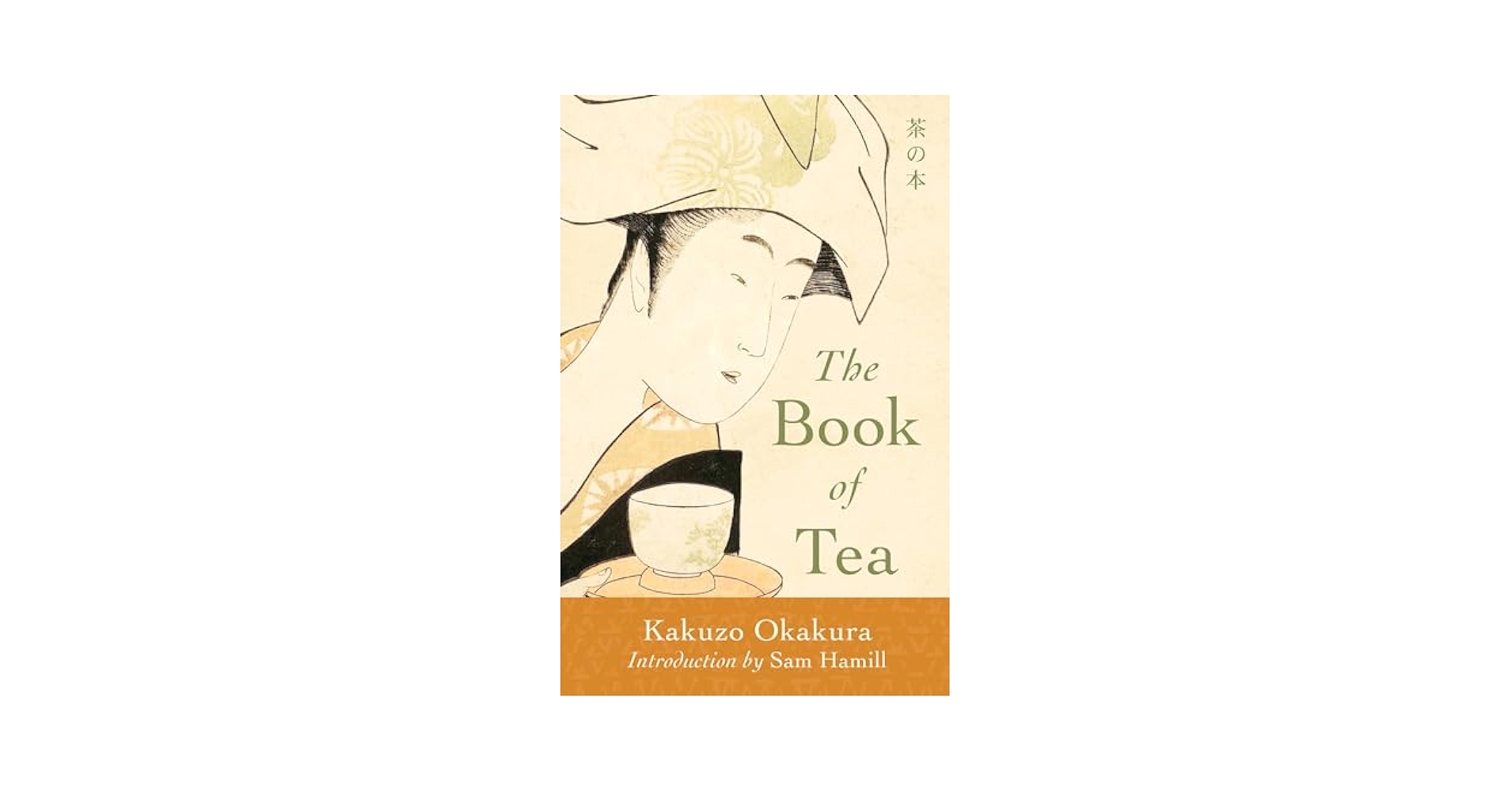 THE BOOK OF TEA　＆　L'Art du Thé The Book of Tea (9784805314869) - Tuttle Publishing
